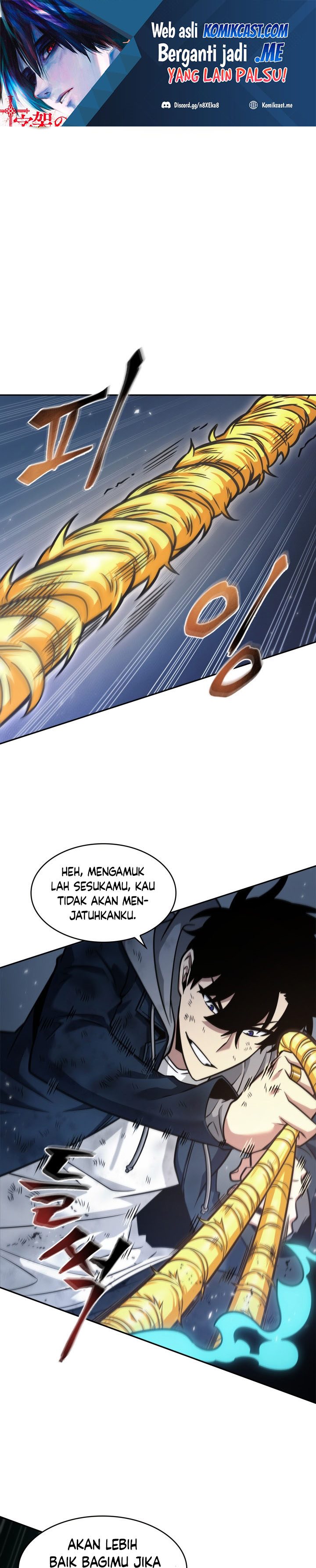 Tomb Raider King Chapter 337 Image 1