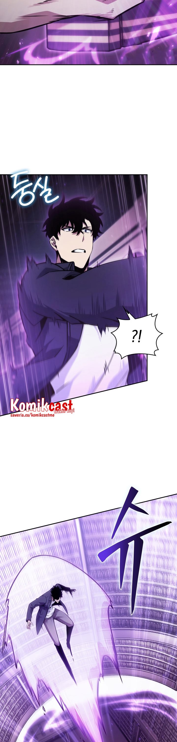 Tomb Raider King Chapter 359 Image 4