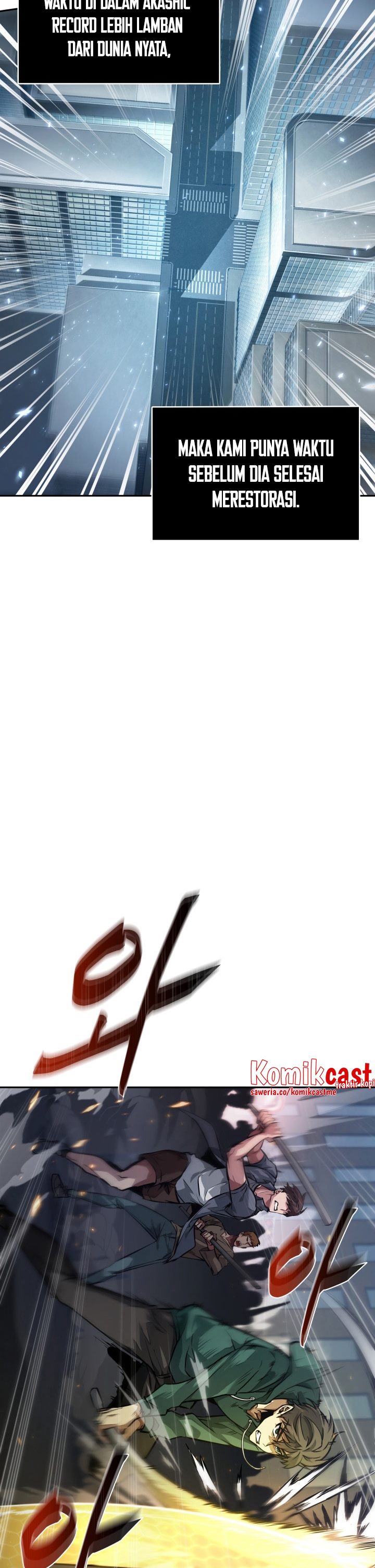Tomb Raider King Chapter 361 Image 10