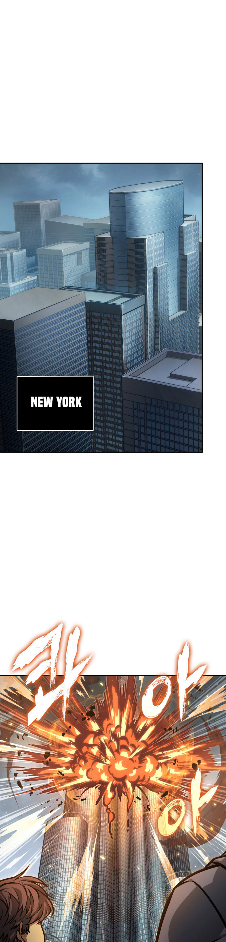Tomb Raider King Chapter 367 Image 18