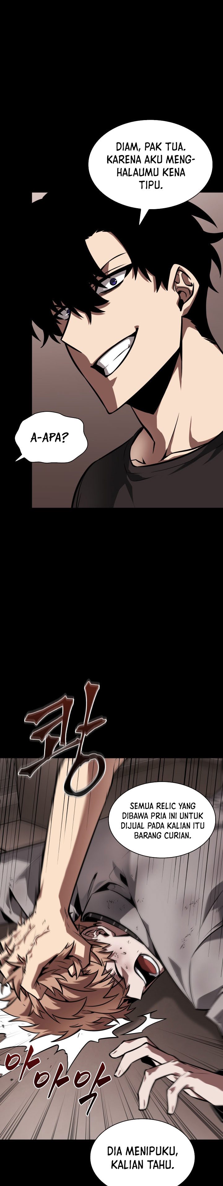 Tomb Raider King Chapter 382 Image 16
