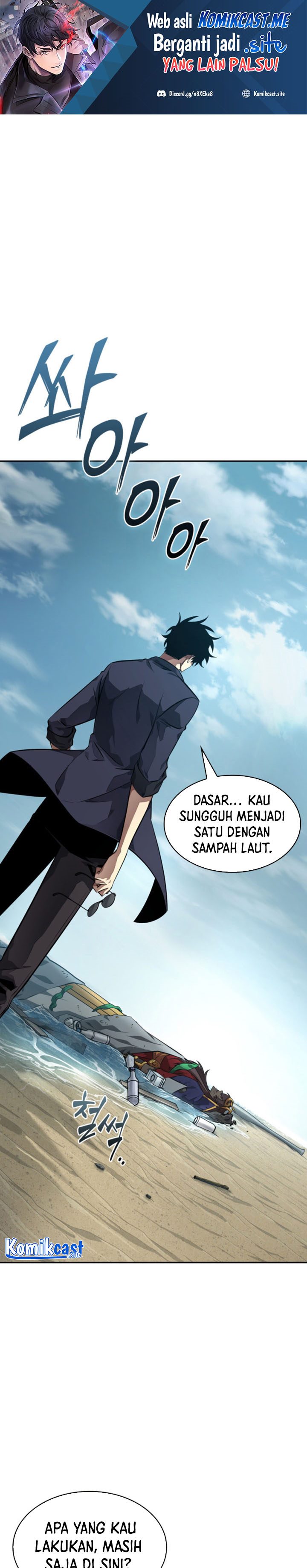 Tomb Raider King Chapter 397 end Image 1
