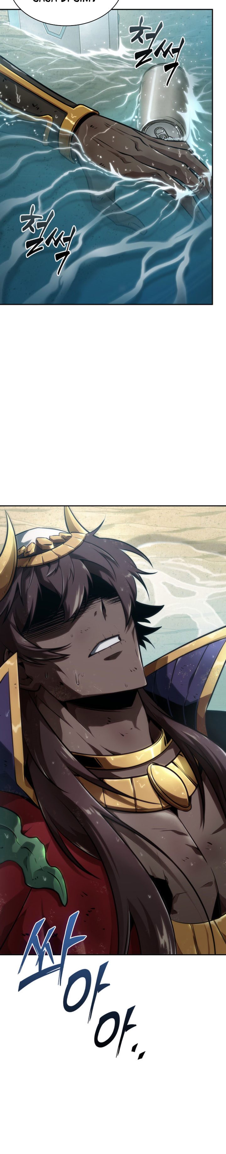 Tomb Raider King Chapter 397 end Image 2
