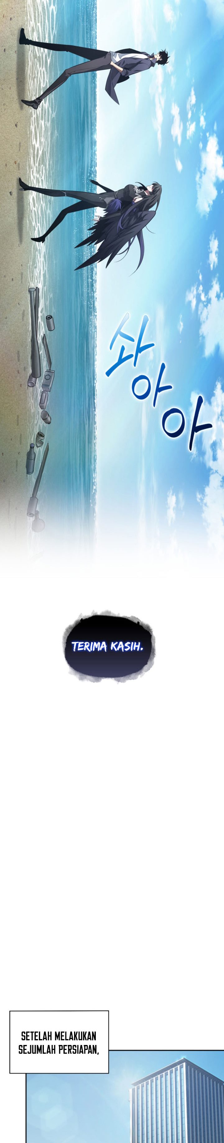 Tomb Raider King Chapter 397 end Image 11