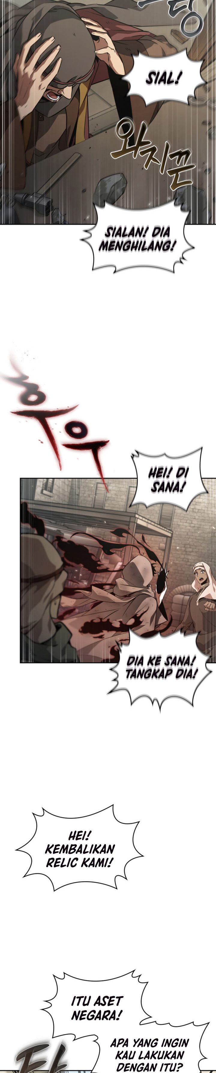 Tomb Raider King Chapter 397 end Image 34