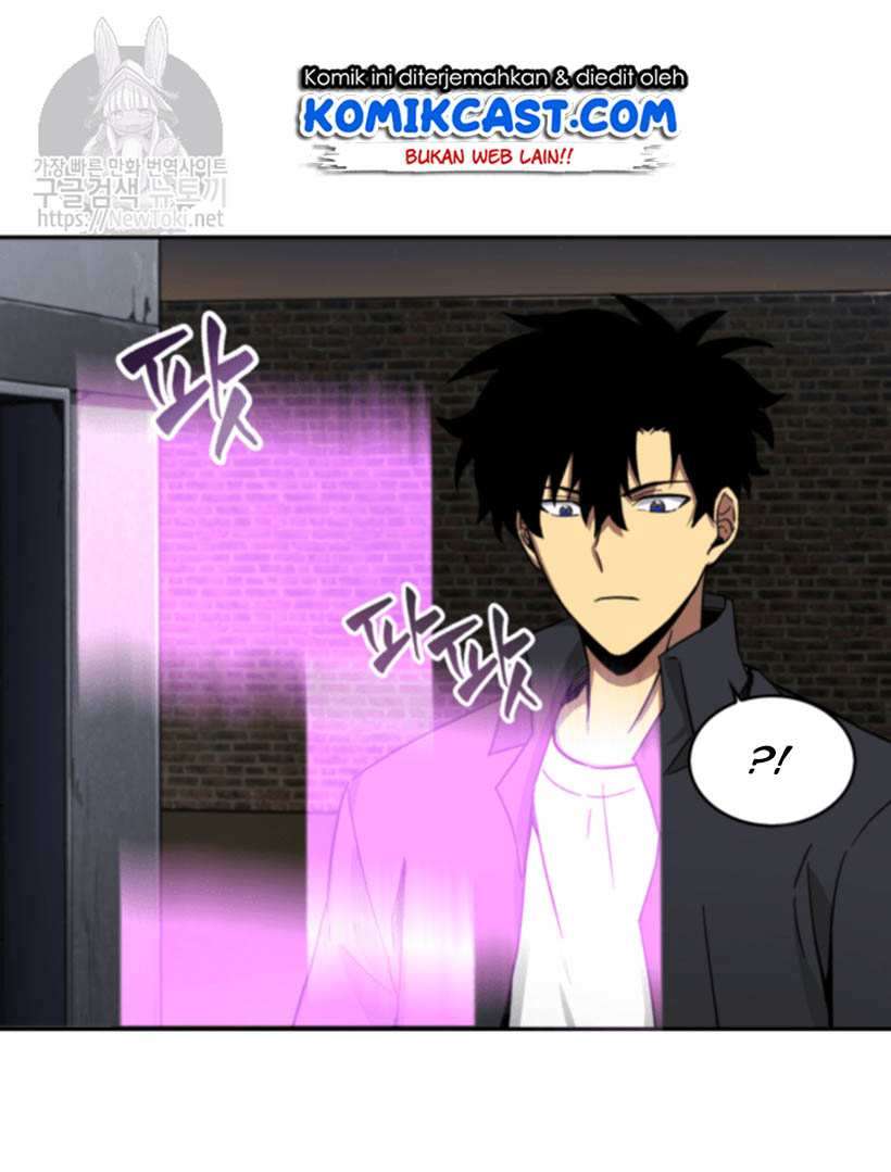 Tomb Raider King Chapter 44 Image 49