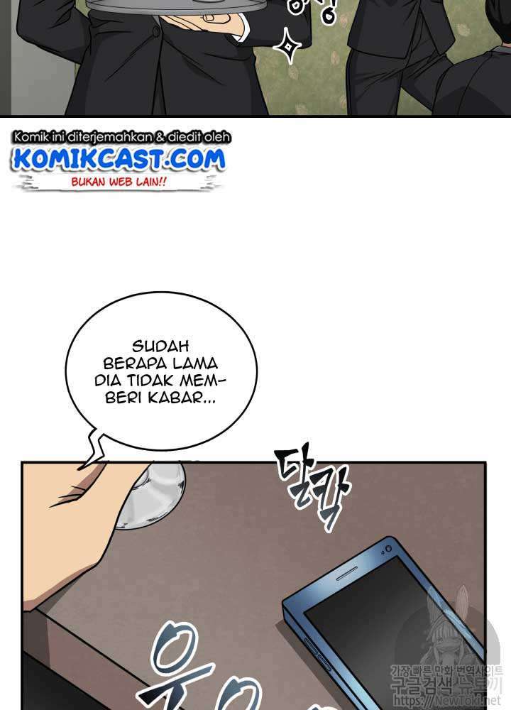 Tomb Raider King Chapter 47 Image 108