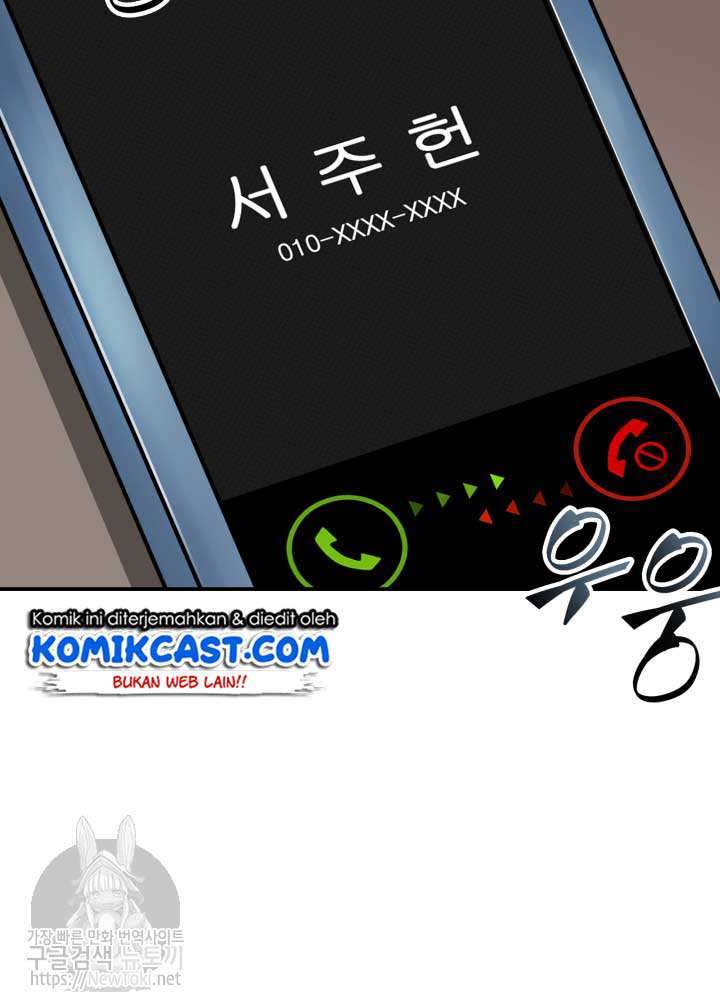 Tomb Raider King Chapter 47 Image 110