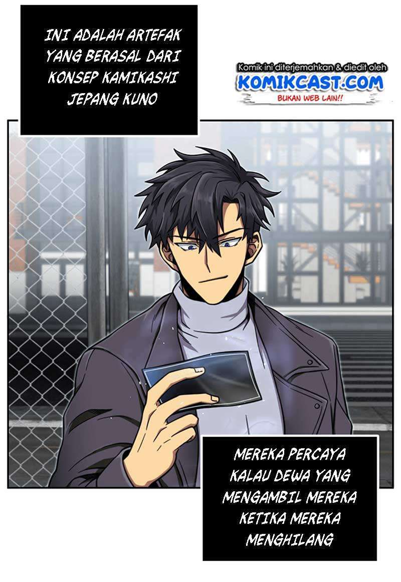 Tomb Raider King Chapter 48 Image 104