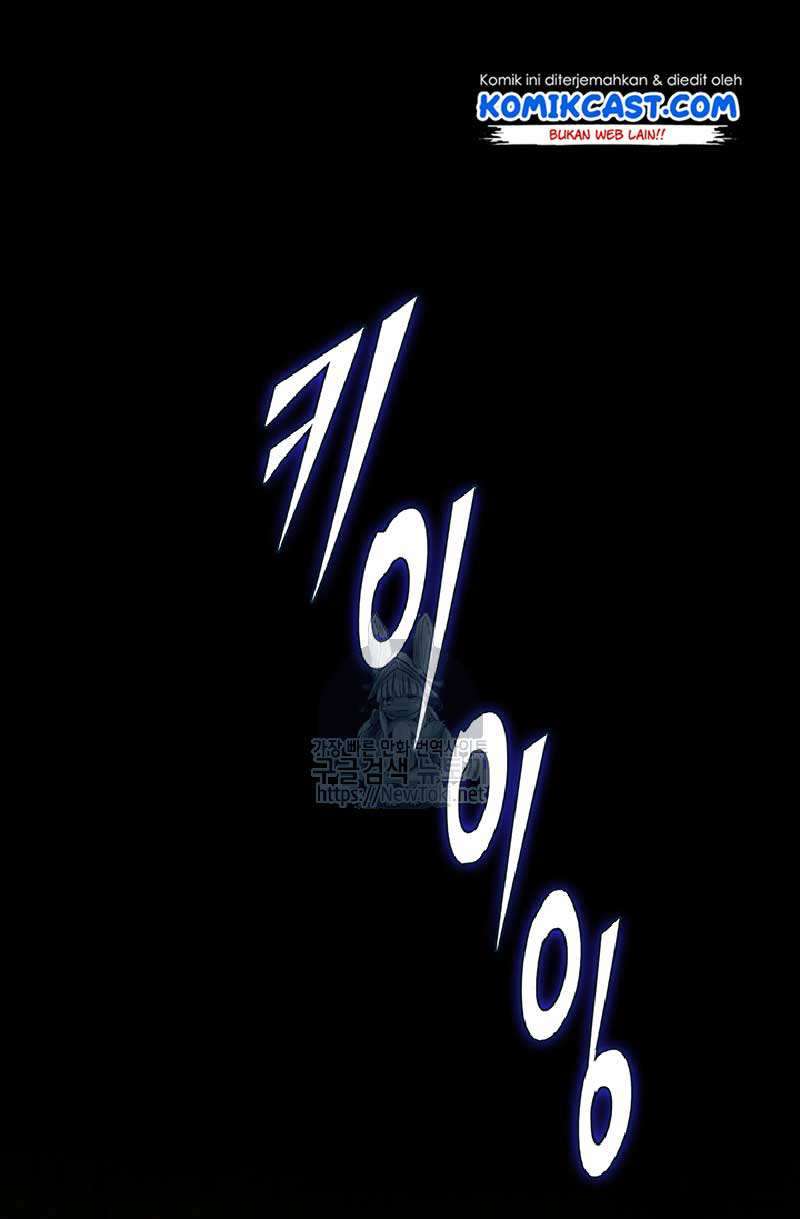 Tomb Raider King Chapter 51 Image 117