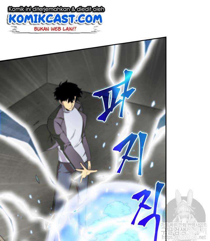 Tomb Raider King Chapter 51 Image 143