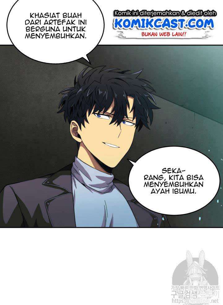 Tomb Raider King Chapter 51 Image 149