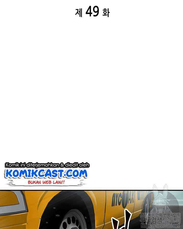 Tomb Raider King Chapter 51 Image 152