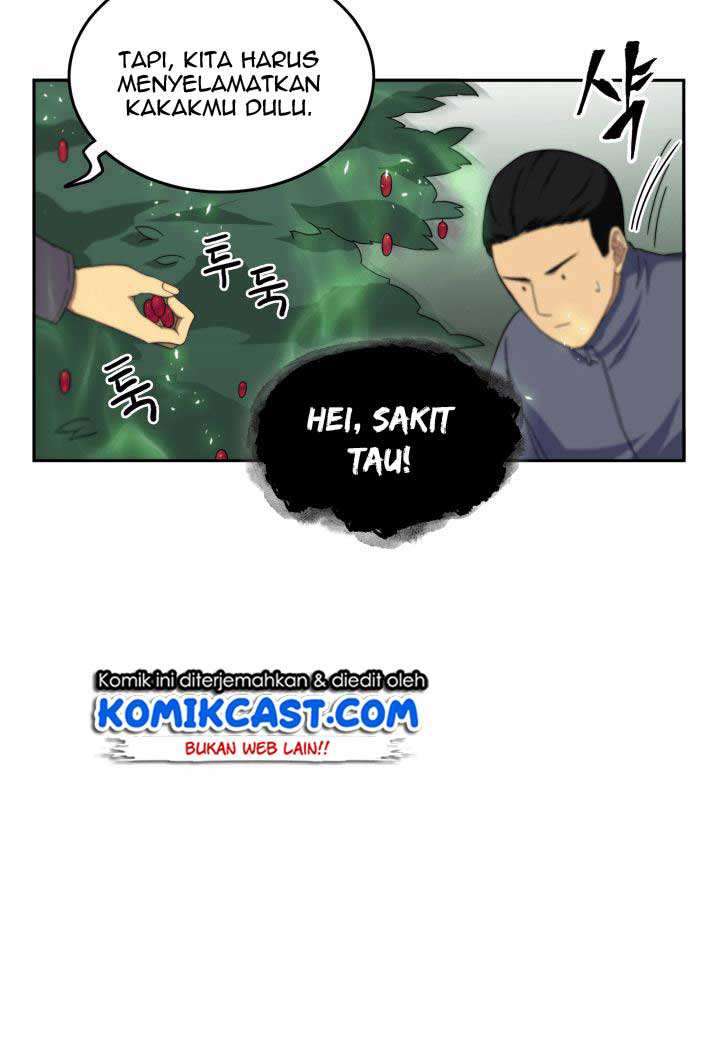 Tomb Raider King Chapter 51 Image 189