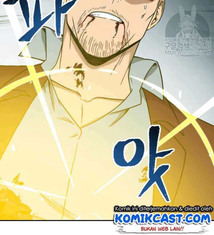Tomb Raider King Chapter 51 Image 194