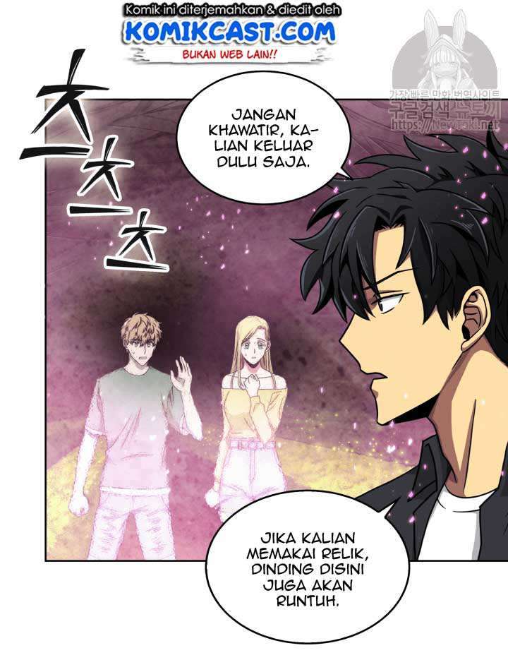 Tomb Raider King Chapter 51 Image 231