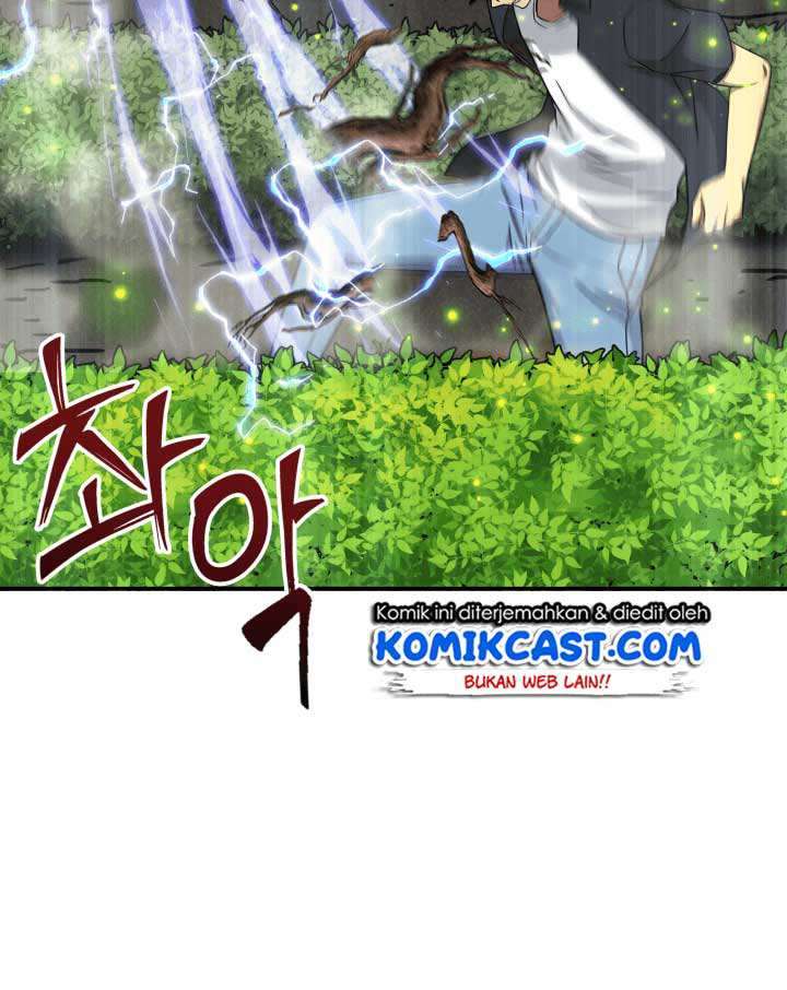 Tomb Raider King Chapter 51 Image 238