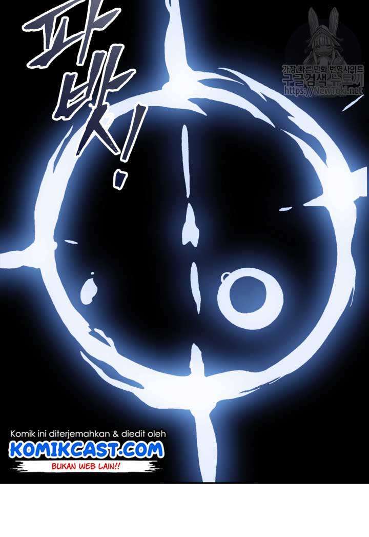 Tomb Raider King Chapter 51 Image 240