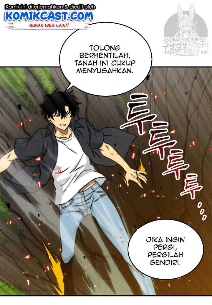 Tomb Raider King Chapter 51 Image 269