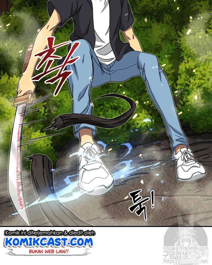 Tomb Raider King Chapter 51 Image 289