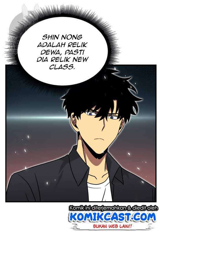 Tomb Raider King Chapter 51 Image 292