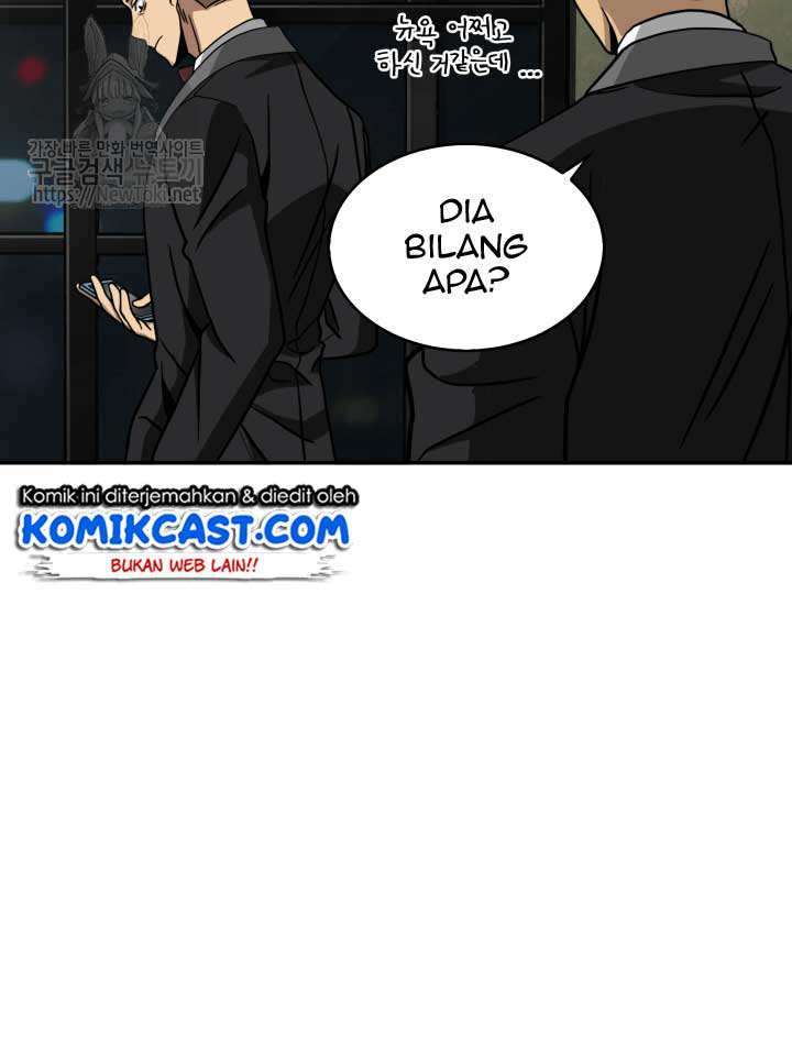 Tomb Raider King Chapter 51 Image 341
