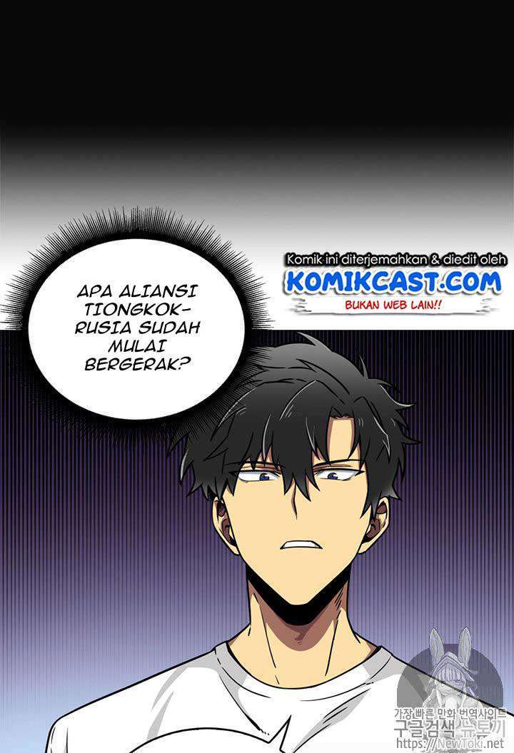 Tomb Raider King Chapter 62 Image 37
