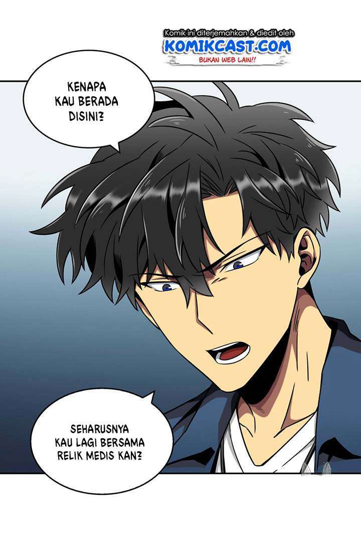 Tomb Raider King Chapter 66 Image 37