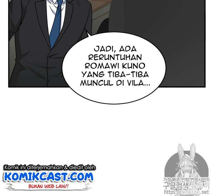 Tomb Raider King Chapter 71 Image 63