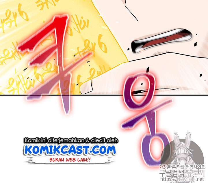 Tomb Raider King Chapter 72 Image 106