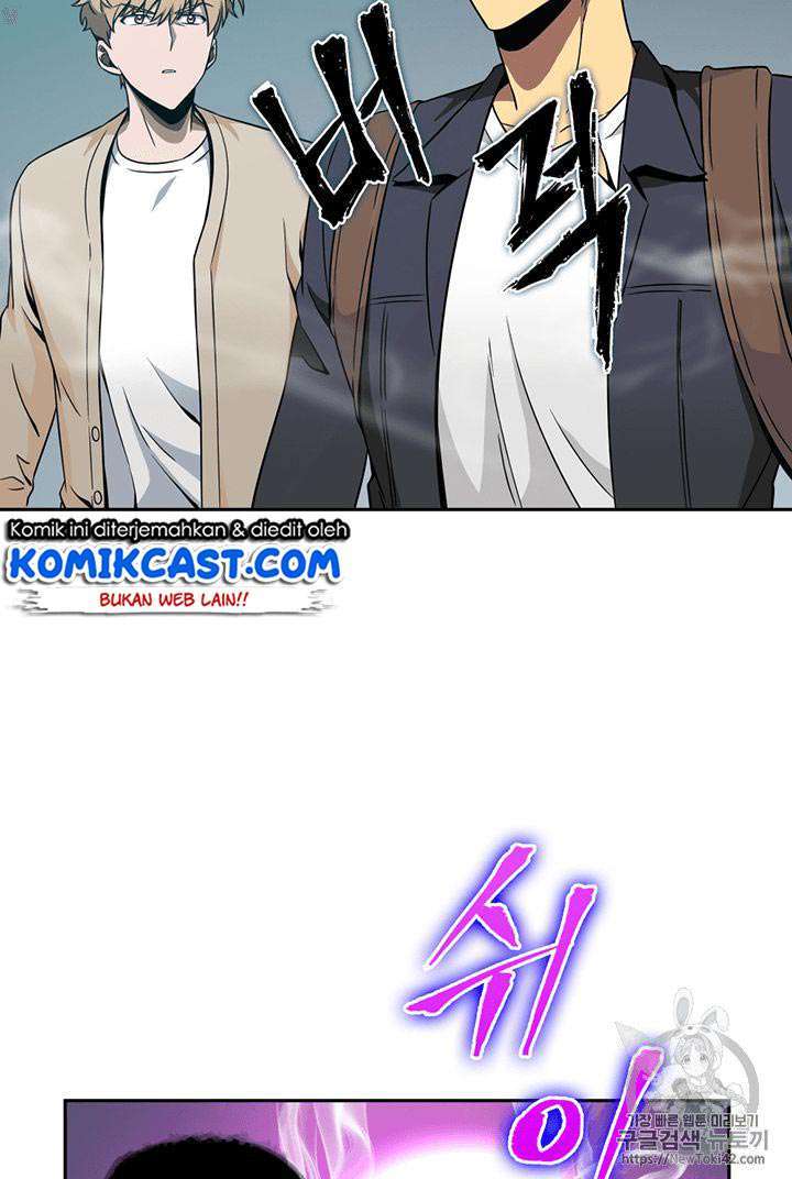 Tomb Raider King Chapter 79 Image 100