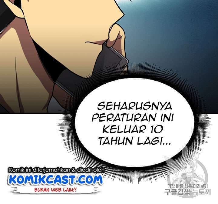 Tomb Raider King Chapter 82 Image 99