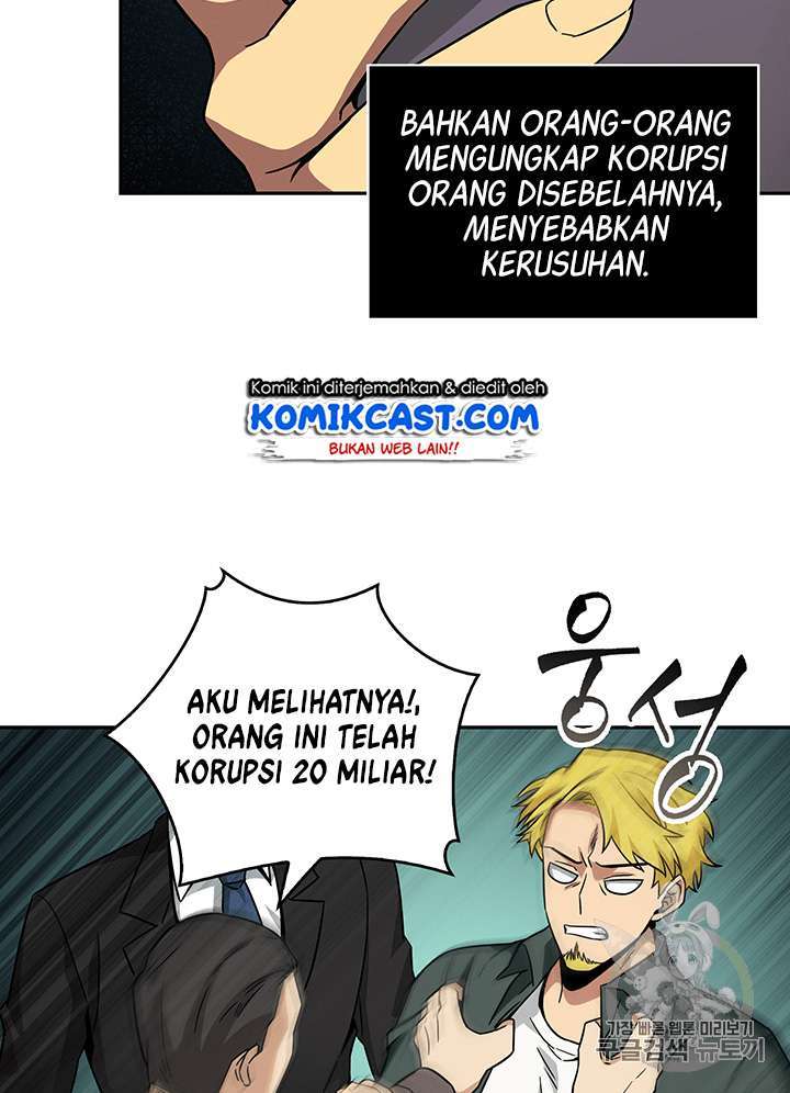 Tomb Raider King Chapter 84 Image 100