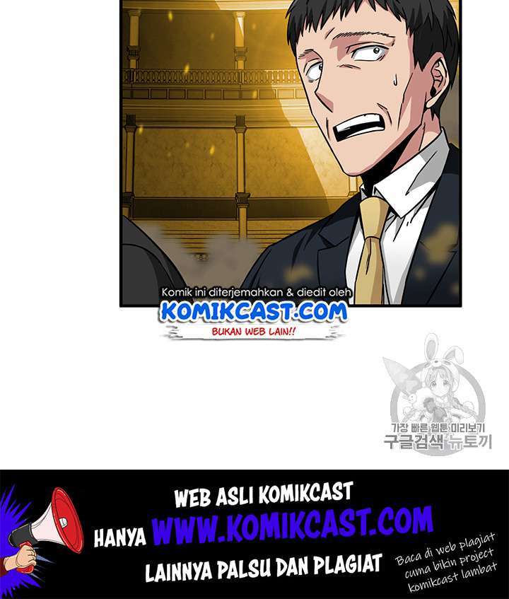 Tomb Raider King Chapter 84 Image 19