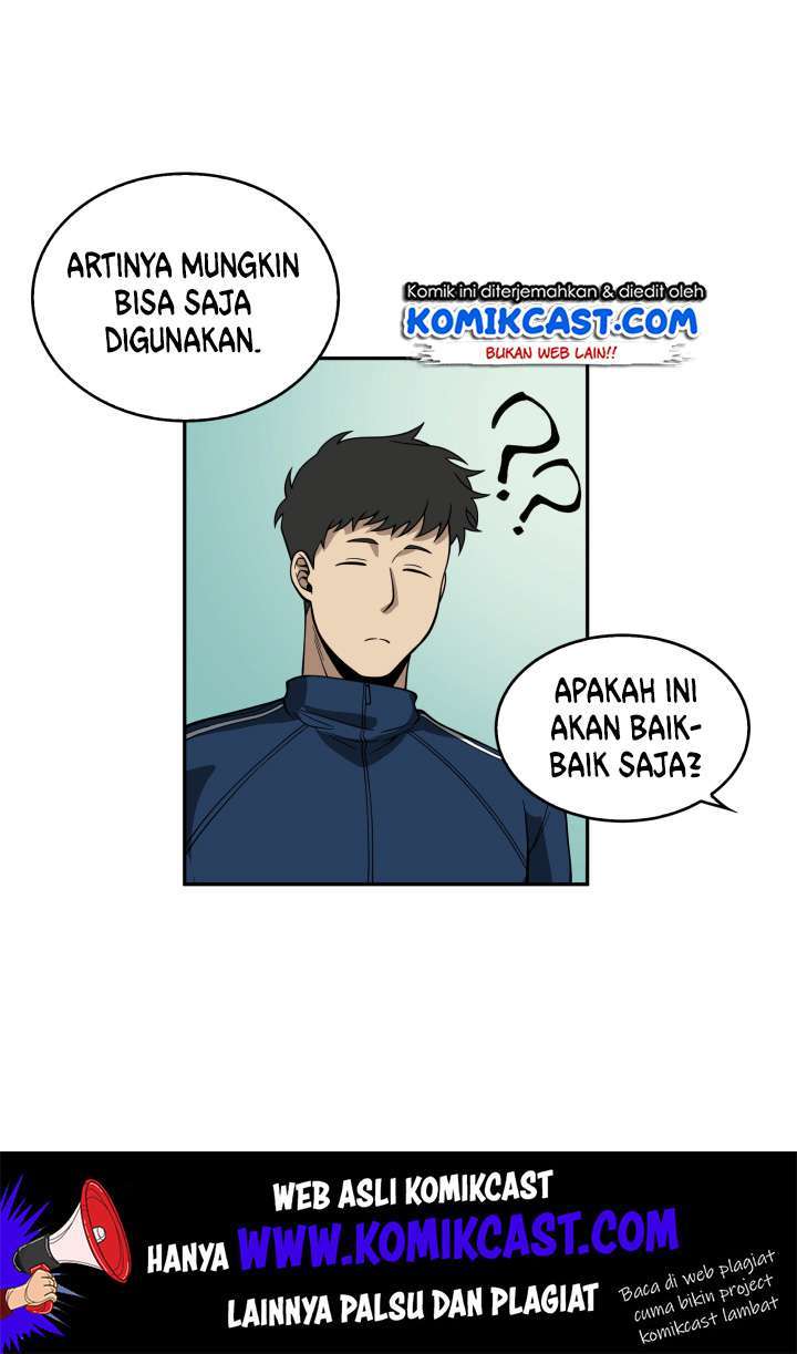 Tomb Raider King Chapter 86 Image 104