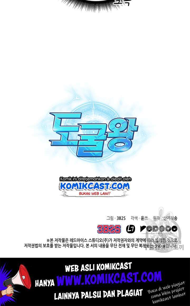 Tomb Raider King Chapter 86 Image 109