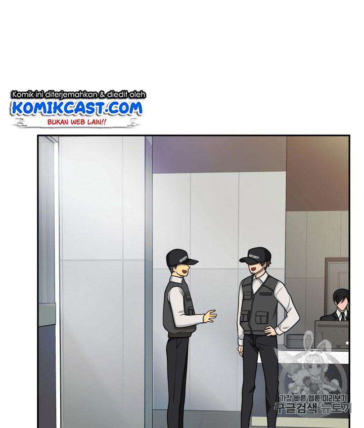 Tomb Raider King Chapter 88 Image 3