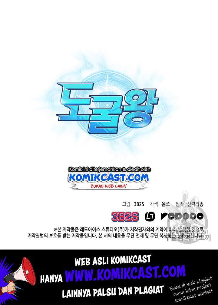 Tomb Raider King Chapter 91 Image 99