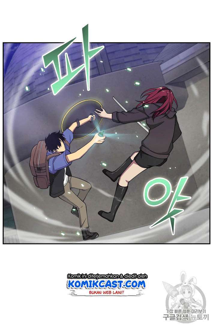 Tomb Raider King Chapter 92 Image 11