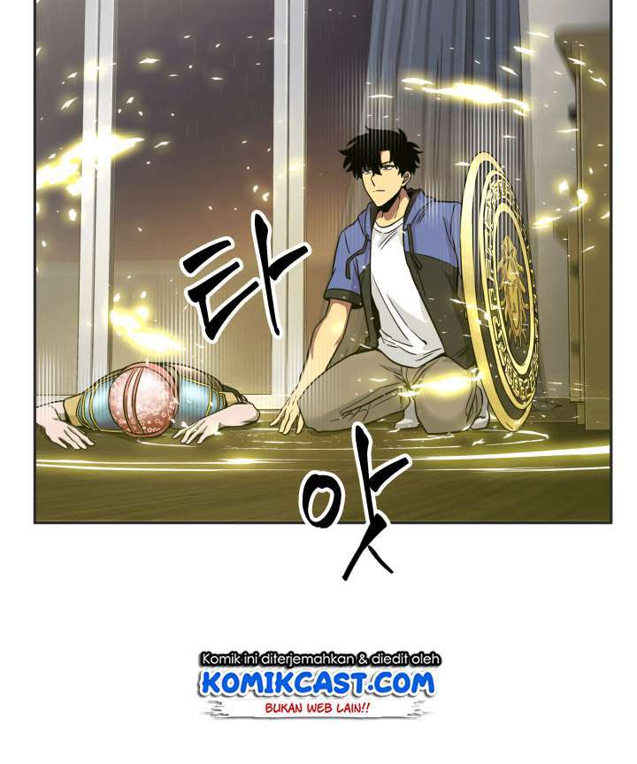 Tomb Raider King Chapter 97 Image 104