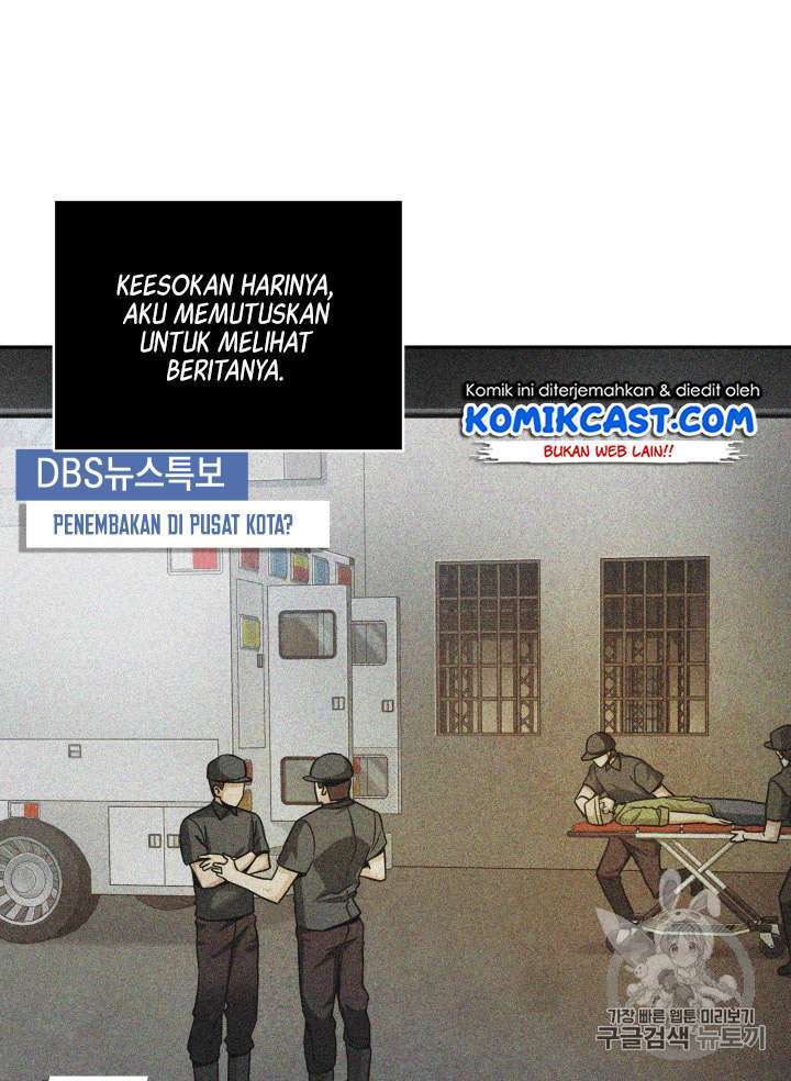 Tomb Raider King Chapter 97 Image 106