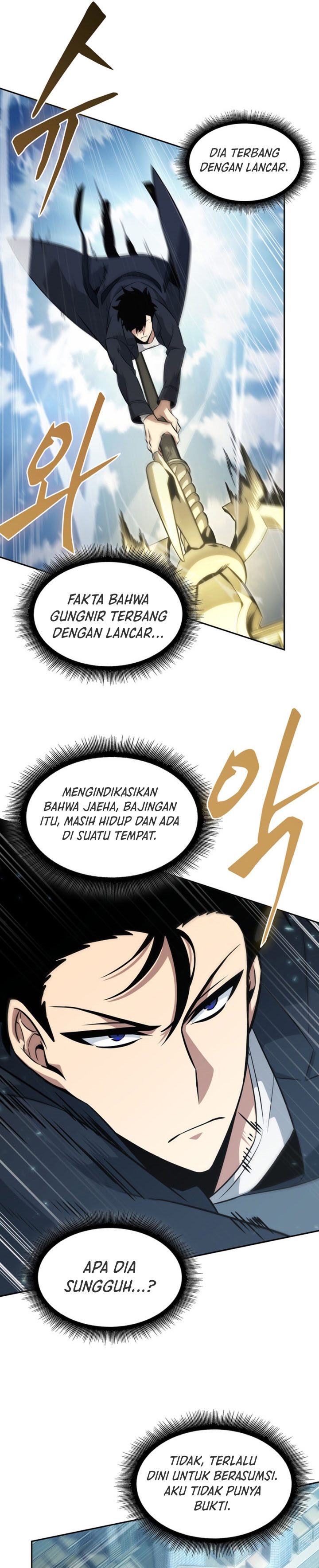 Tomb Raider King Chapter Extra 8 Image 18