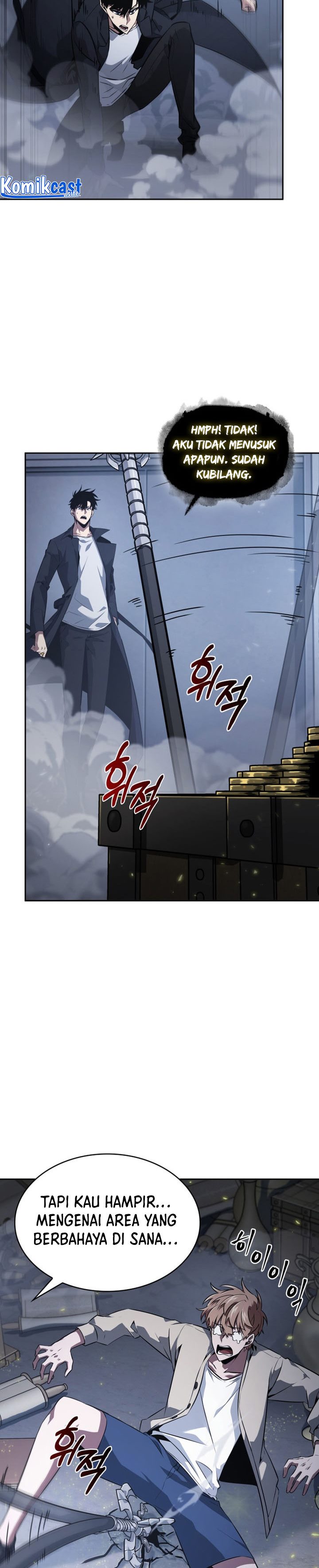 Tomb Raider King Chapter Extra 8 Image 20