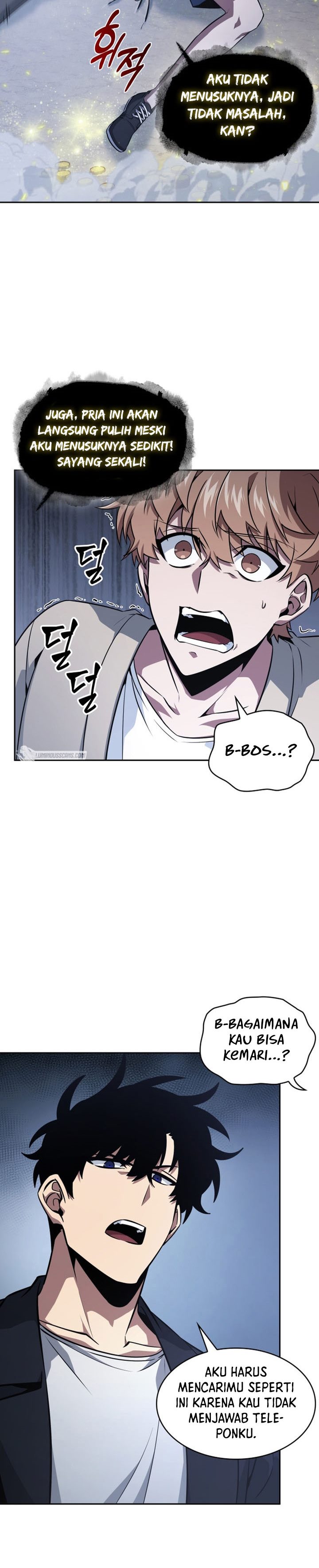 Tomb Raider King Chapter Extra 8 Image 21