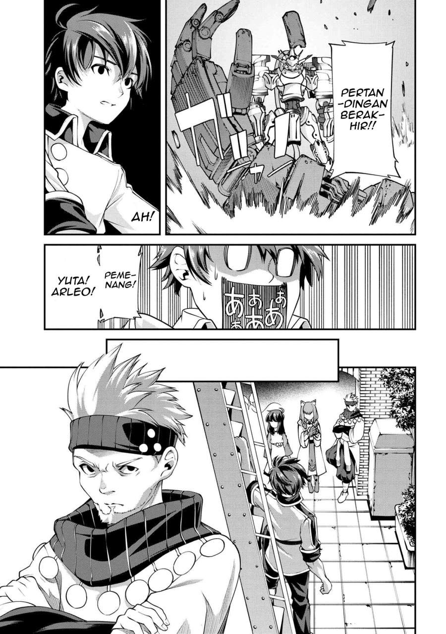 Class Saiya Sune de Urareta Ore wa, Jitsu Wa Saikyou Parameter Chapter 06.2 Image 13