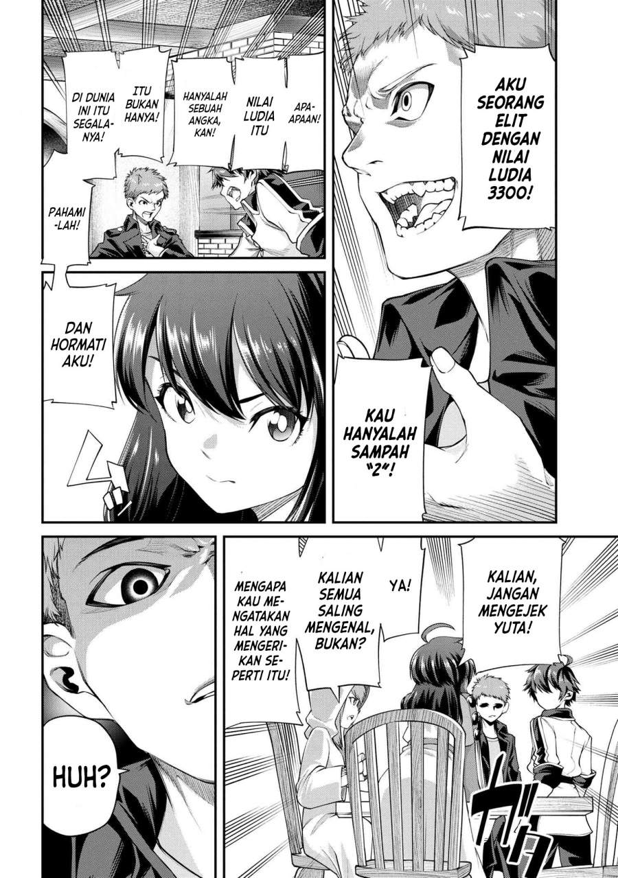 Class Saiya Sune de Urareta Ore wa, Jitsu Wa Saikyou Parameter Chapter 06.3 Image 1