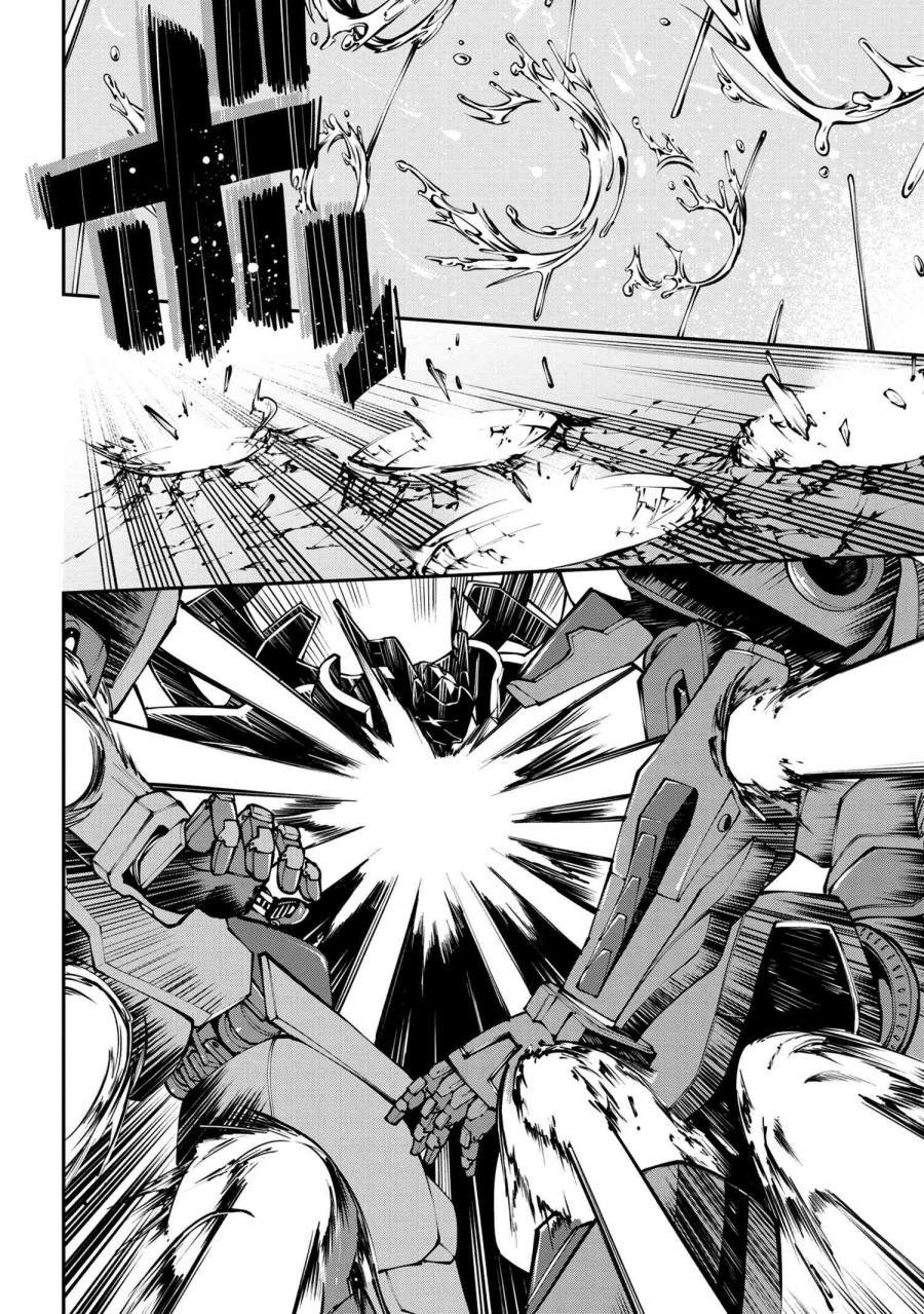 Class Saiya Sune de Urareta Ore wa, Jitsu Wa Saikyou Parameter Chapter 07.1 Image 5