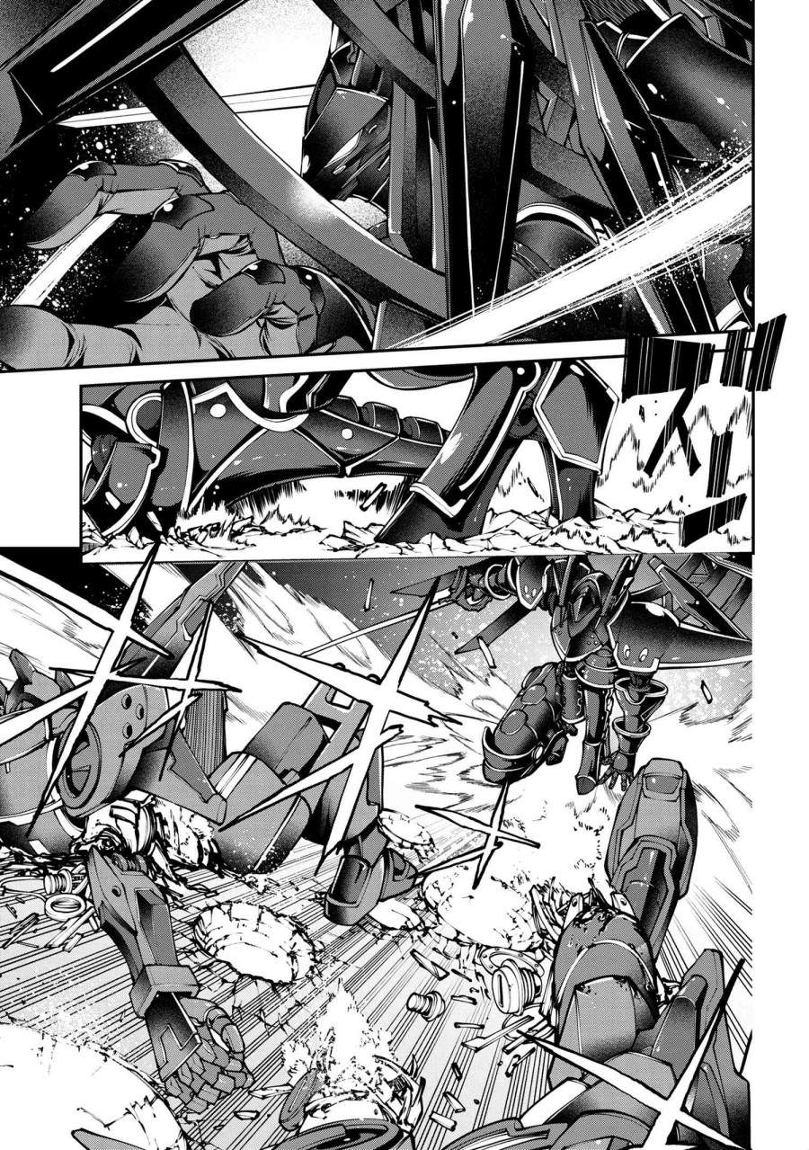 Class Saiya Sune de Urareta Ore wa, Jitsu Wa Saikyou Parameter Chapter 07.1 Image 6