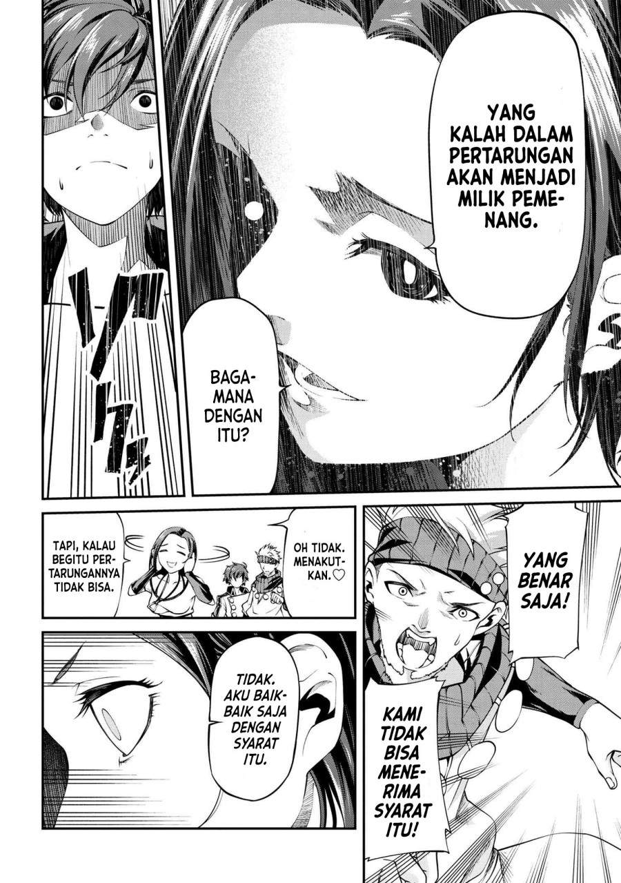 Class Saiya Sune de Urareta Ore wa, Jitsu Wa Saikyou Parameter Chapter 07.1 Image 19