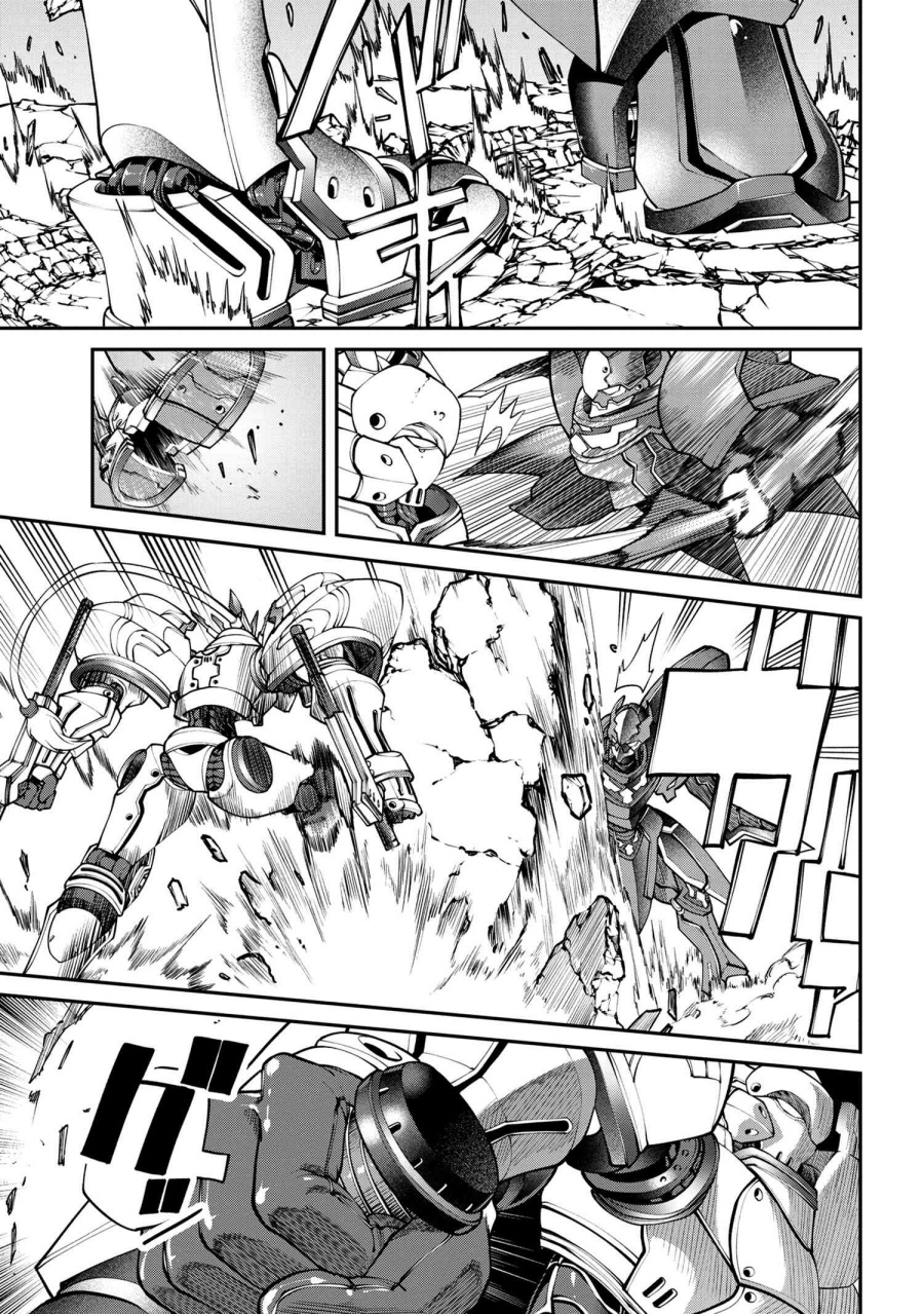 Class Saiya Sune de Urareta Ore wa, Jitsu Wa Saikyou Parameter Chapter 07.2 Image 8